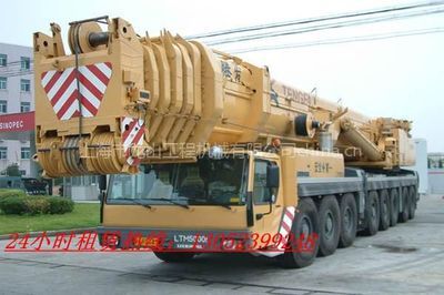 上海松江區(qū)叉車(chē)出租維修-泖港鎮(zhèn)工廠(chǎng)設(shè)備搬遷就位-平板車(chē)、吊車(chē)出租供應(yīng)信息由上海市華億工程機(jī)械貿(mào)易發(fā)布-中國(guó)五金商機(jī)網(wǎng)提供平臺(tái)!