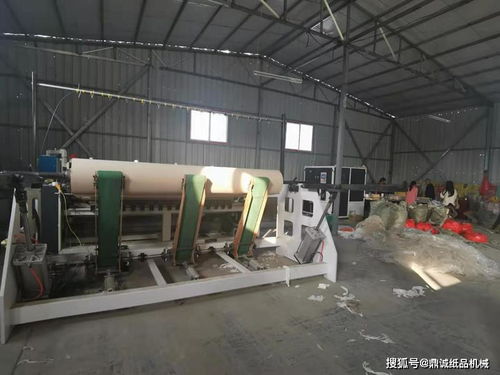 1880衛(wèi)生紙的機(jī)器多少錢(qián)