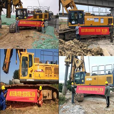 南京買賣、租賃旋挖鉆機,無中間商賺差價