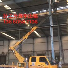 無錫啟航工程設備租賃公司